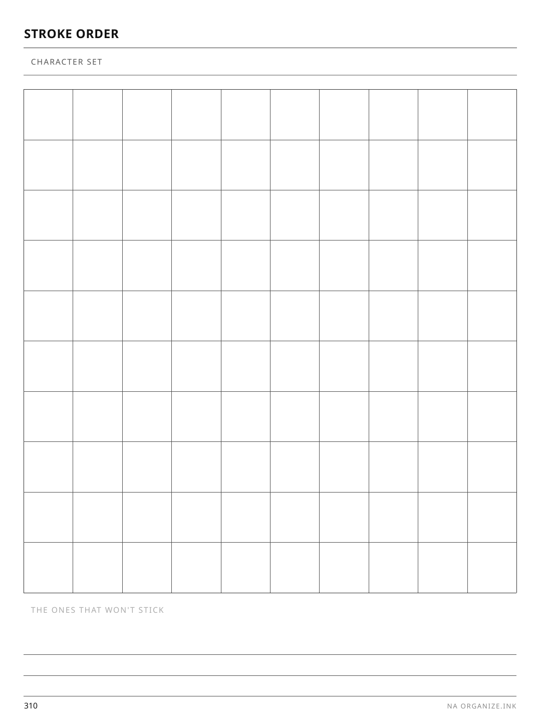Stroke Order Practice rendered page