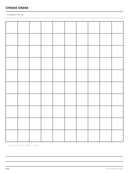 Stroke Order Practice preview