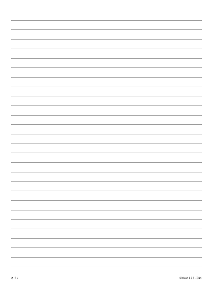 Ruled Notes preview